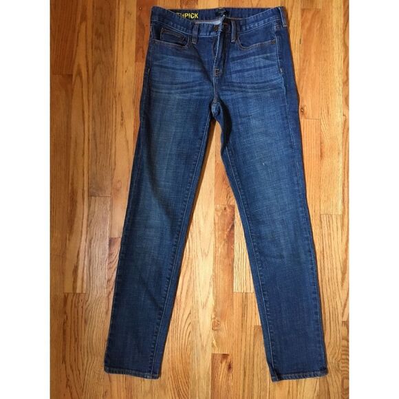 J. Crew Denim - NWOT J. Crew Toothpick Skinny Jean